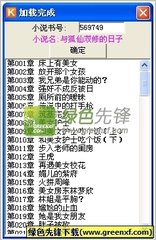 在菲律宾务工安全吗(工作相关工签手续)